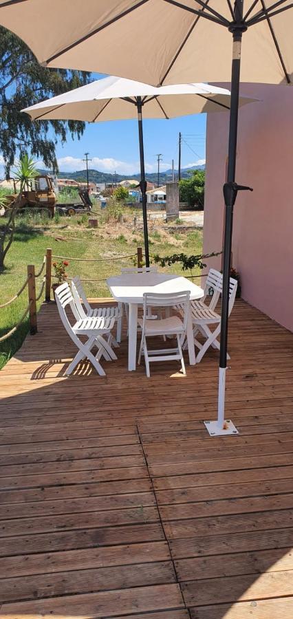Perland Vacation Apartment *