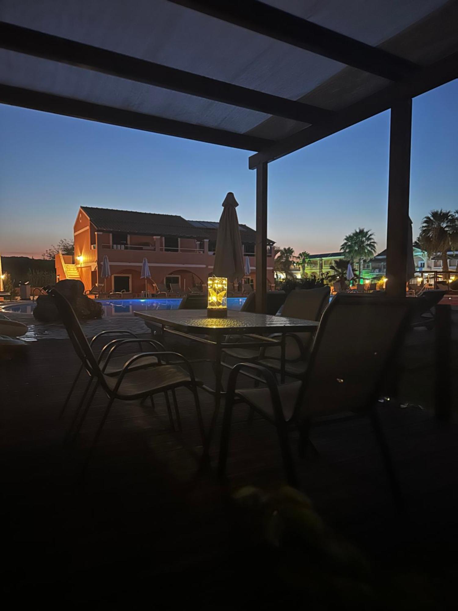 Perland Vacation Apartment